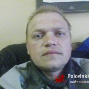 Дмитрий , 47 лет