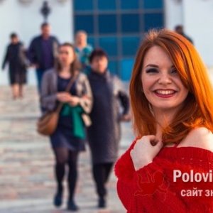 Анастасия , 35 лет