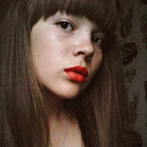 Елена , 25 лет