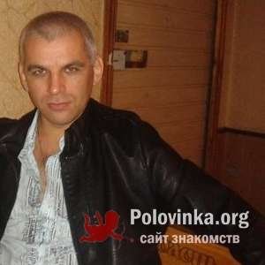 Виталик , 40 лет