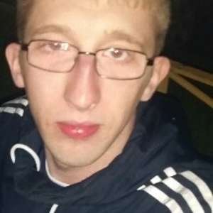 Женя , 33 года