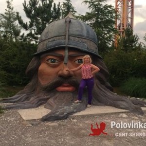 Надежда Дискант, 46 лет