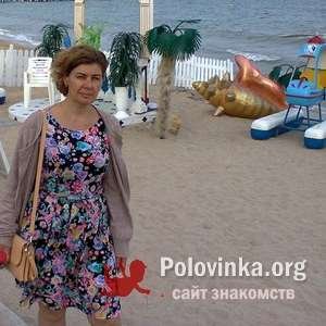 Алена , 55 лет