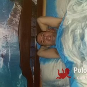 Дмитрий , 46 лет
