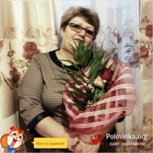 Мария , 59 лет