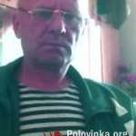Михаил, 64 года