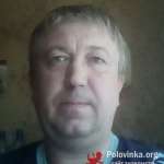 Александр, 53 года