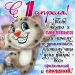 Роман, 33 года