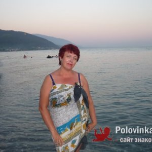 Светлана , 59 лет