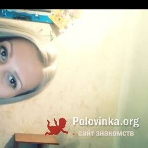 Виктория , 36 лет