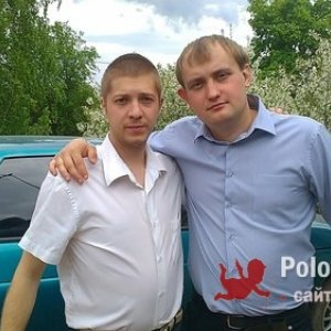 Sergey , 33 года