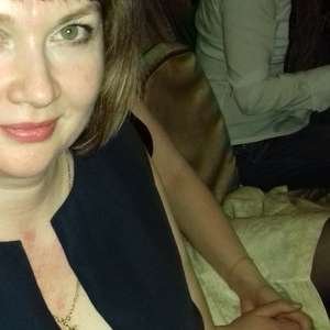 Галина , 43 года