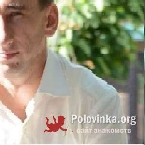 Сергей , 47 лет