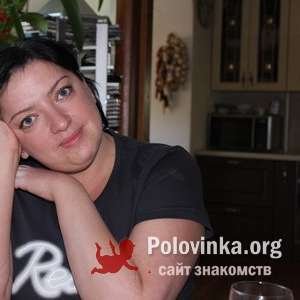 Екатерина , 48 лет