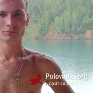 Данил виницкий, 32 года
