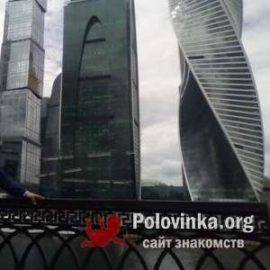 Артур , 39 лет