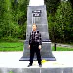 Сергей, 48 лет