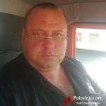 АЛЕКСАНДР, 64 года