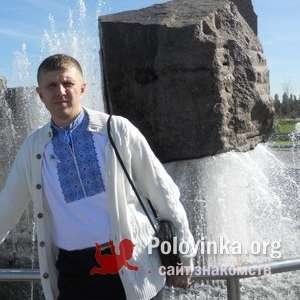 Рома , 44 года