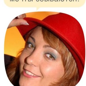 Оксана , 43 года