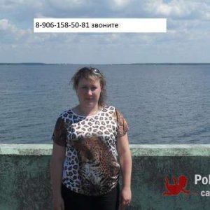 Екатерина , 42 года