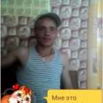 Андрей, 39 лет