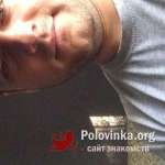 Сергей, 42 года