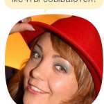 Оксана, 43 года
