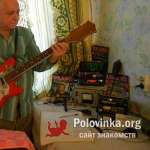 Валерий, 75 лет