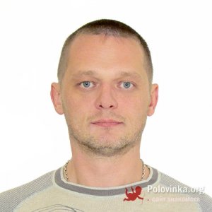 Ego111 , 45 лет