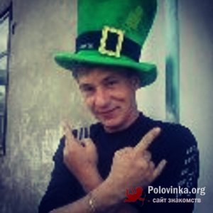 Александр , 50 лет