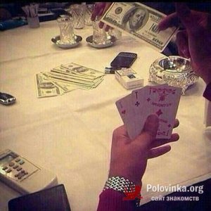 Azizbek , 32 года
