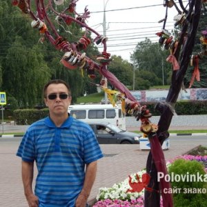 Restem , 60 лет