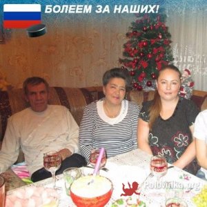 Марина , 47 лет
