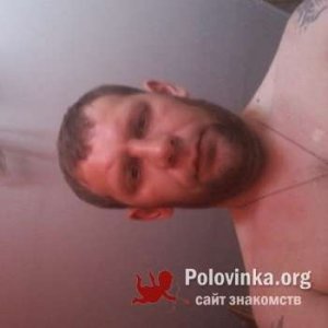 Дима , 41 год