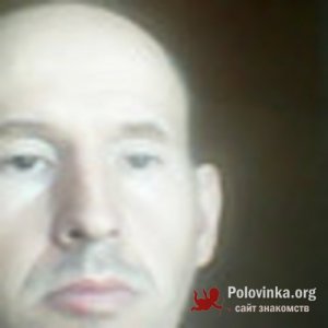 Саша Савин, 52 года