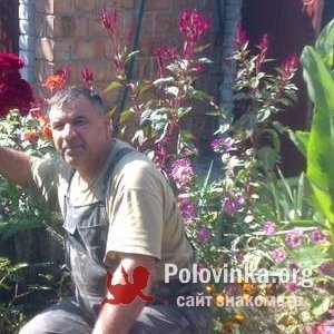 Александр , 68 лет
