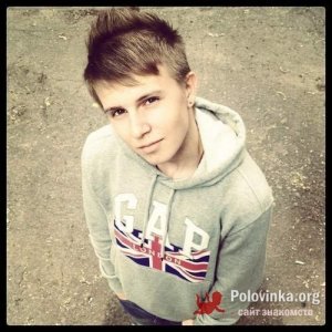Александр , 33 года
