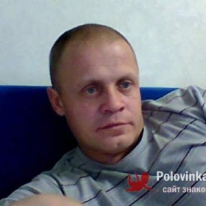 сергей , 48 лет