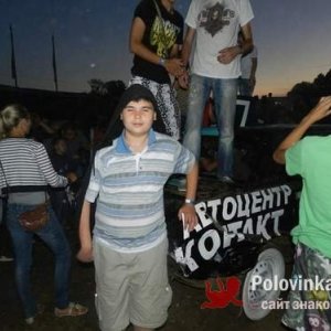 Артём Барновалов, 28 лет