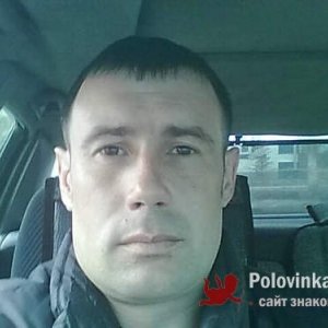 василий , 43 года