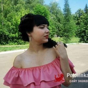 Дана , 28 лет