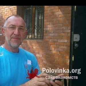 Геннадий , 71 год
