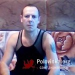 Александр, 53 года