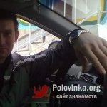 Роман, 37 лет