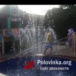 Иван, 35 лет