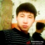 Айбол, 33 года