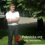 Роман, 40 лет