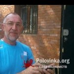 Геннадий, 70 лет