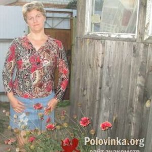 Валентина , 47 лет